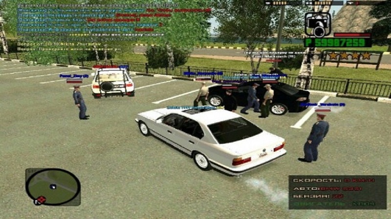 Grand Theft Auto: CR-MP