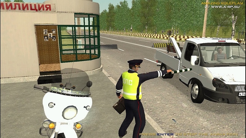 Grand Theft Auto: CR-MP